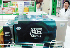 天津市場迪豆產品不含氯霉素，消費者可放心使用