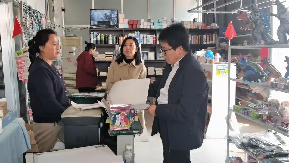 惠民縣扎實(shí)開展出版物印刷企業(yè)年檢工作 筑牢文化市場安全防線